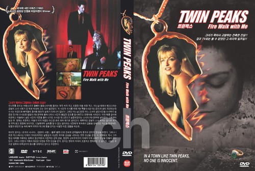 Twin peaks fire walk with - walk, me