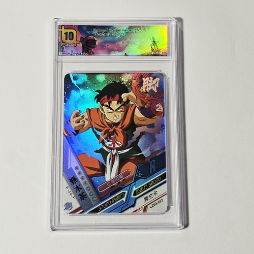 Gradata yamcha promo card - promo,