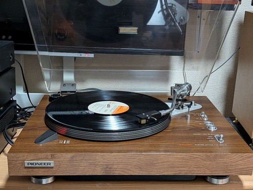 Pioneer 1250 direct - direct, drive