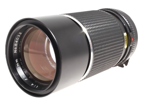 Obiettivo mamiya sekor - obiettivo, 210mm