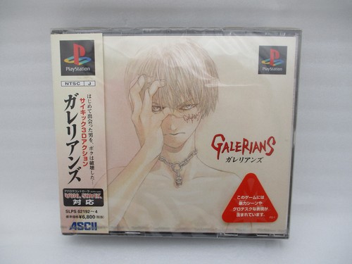 Mint galerians ps1 japan - mint,