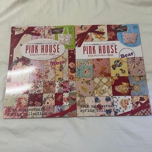 Pinkhouse mook book - book, books