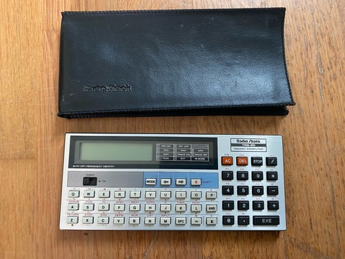 Informatique vintage radio - vintage, :