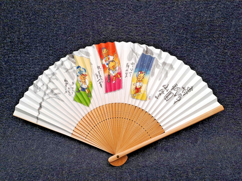 Giappone sensu ventaglio - sensu,