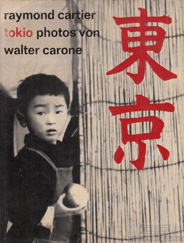 Buch tokio cartier - buch:, tokio,