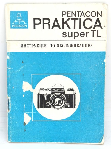 Pentacon praktica super - pentacon, tl