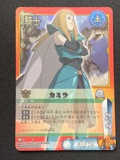 Kamira NARUTO Gioco di Carte