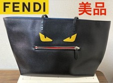 Fendi Roll Bag Bugs Eye Tote