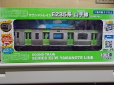 JR E235 Yamanote Line Sound