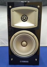 YAMAHA NS-B330 2-Way