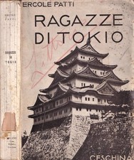 Ragazze di Tokio. (viaggio da