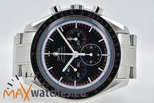 Omega Speedmaster Professional