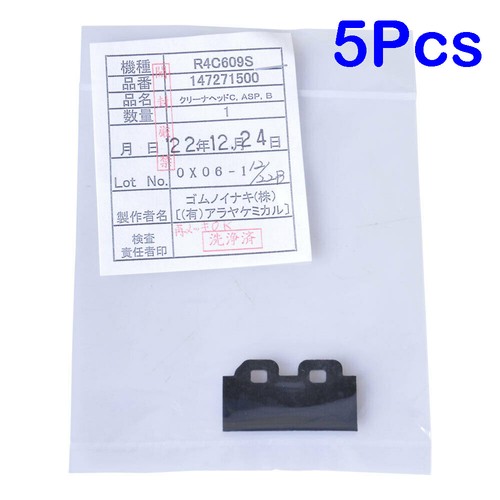 Pezzi per epson stylus pro - epson,