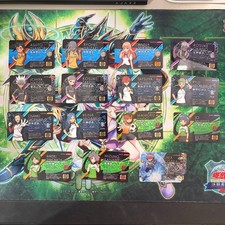 Inazuma Eleven LICENSE Volume