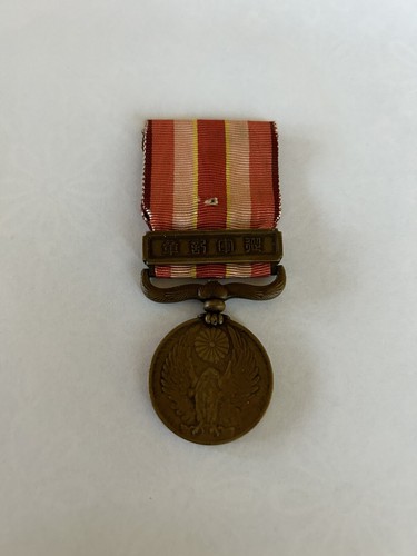 Medaglia militare onore - medaglia, d'onore