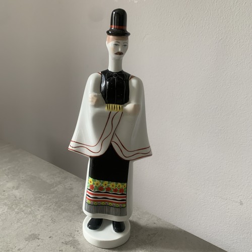 Vintage 26cm budapest - 26cm,