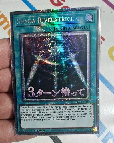 Spada rivelatrice swords - spada,