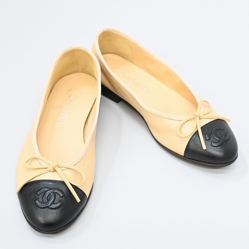 Chanel ballerina con cappuccio - chanel,