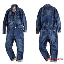 Tuta uomo classica denim