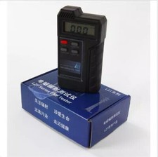 LZT-1160 Tester Radiazioni Elettromagnetiche Rilevatore di Radiazioni Campo Magnetico
