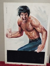 Mario FERRARI Bozzetto