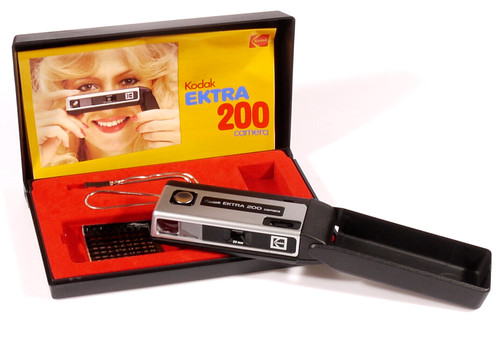 Prl kodak ektra - ektra, 200