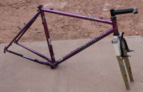 Vintage bianchi denali - vintage,