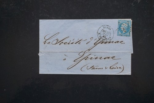 648 lettre avec étoile - lettre,