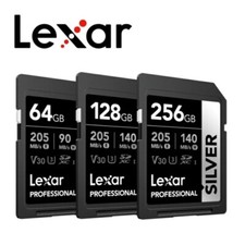 Lexar Professional SILVER 64Go