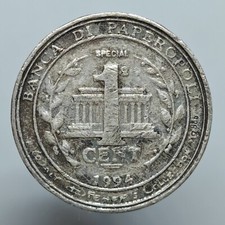 1 Centesimo 1994 Banca Di