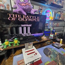 La Battaglia dell'Olimpo -