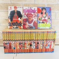 Slam Dunk Vol.1-31 Set Manga
