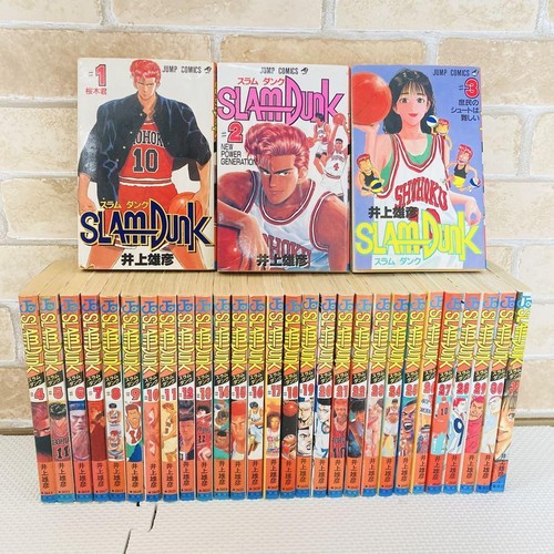 Slam dunk vol set - slam,