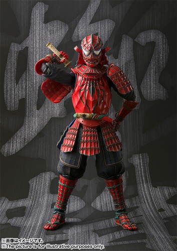 Bandai meisho manga - bandai,