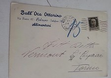 Dall'Oca Ottorino Via Portici