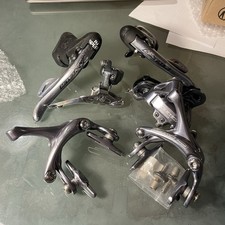 Gruppo Campagnolo Centaur Grey 10 velocità