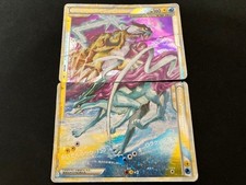 Pokemon TCG Raikou & Suicune