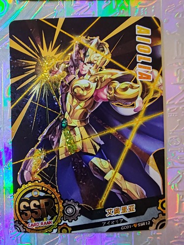 Card god saint - of,