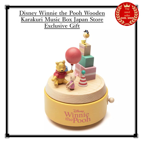Disney winnie the pooh music - disney,