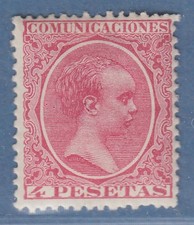 Spagna 1889 Re Alfonso XIII 4 Pta rosa carminio Michel n.200 non timbrati