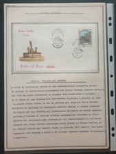 BUSTA Fontane D'Italia FDC ROMA REPUBBLICA 1977 Gorizia Fontana Pacassi (VR762)