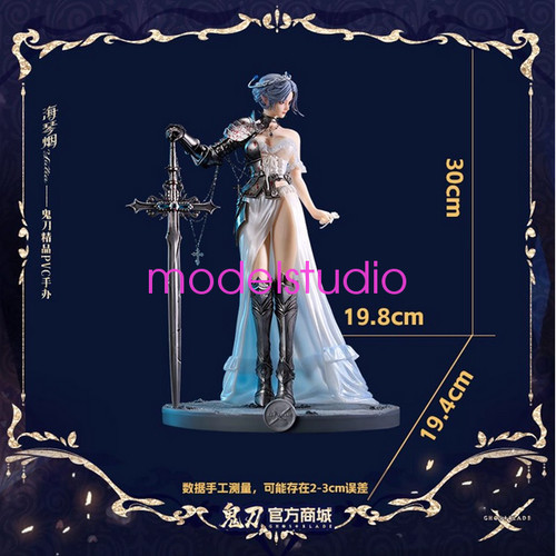 Modellino ghost blade - modellino,