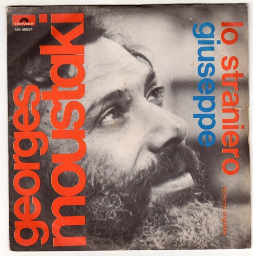 Disco giri georges moustaki - 45,