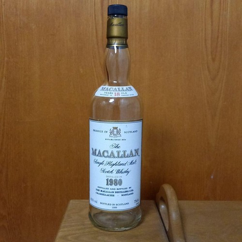Bottiglia vuota macallan - vuota, 18