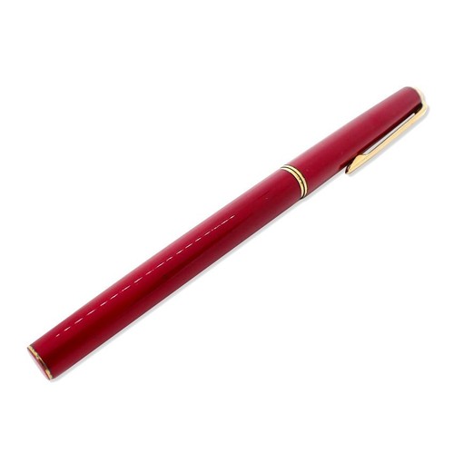 Penna stilografica sailor - penna,