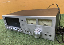 Technics RS-613U Integrated
