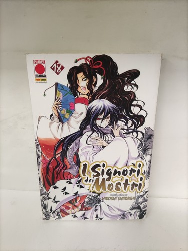 Signori dei mostri - signori,