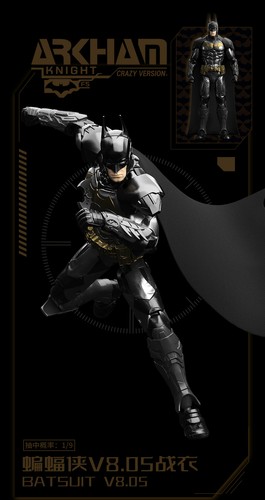 Yuanye batman arkham - arkham, knight