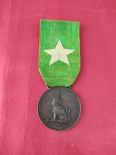 Medaglia risorgimento 1884.Nastro Vecchio