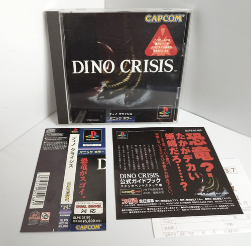 Dino crisis con manuale obi - dino,